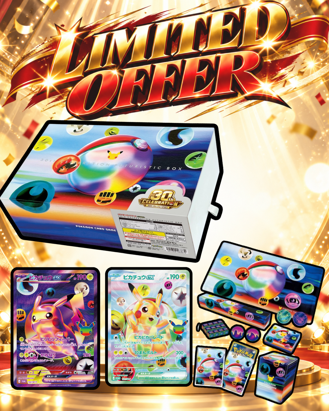 【Limited offer】Pokemon celebration Futuristic Box