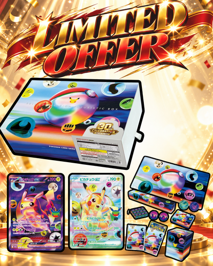 【Limited offer】Pokemon celebration Futuristic Box
