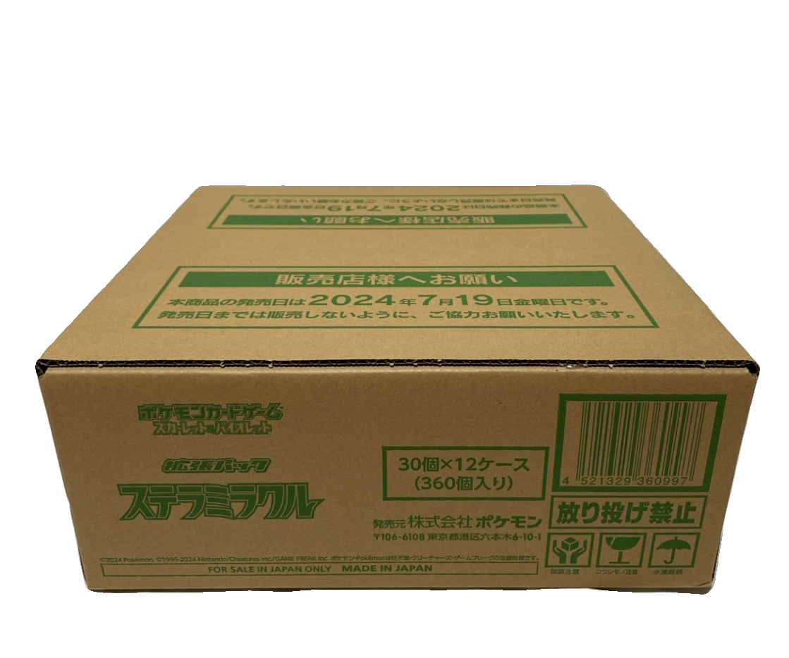 Stella Miracle sv7 | Japanese Pokemon Card w/shrink