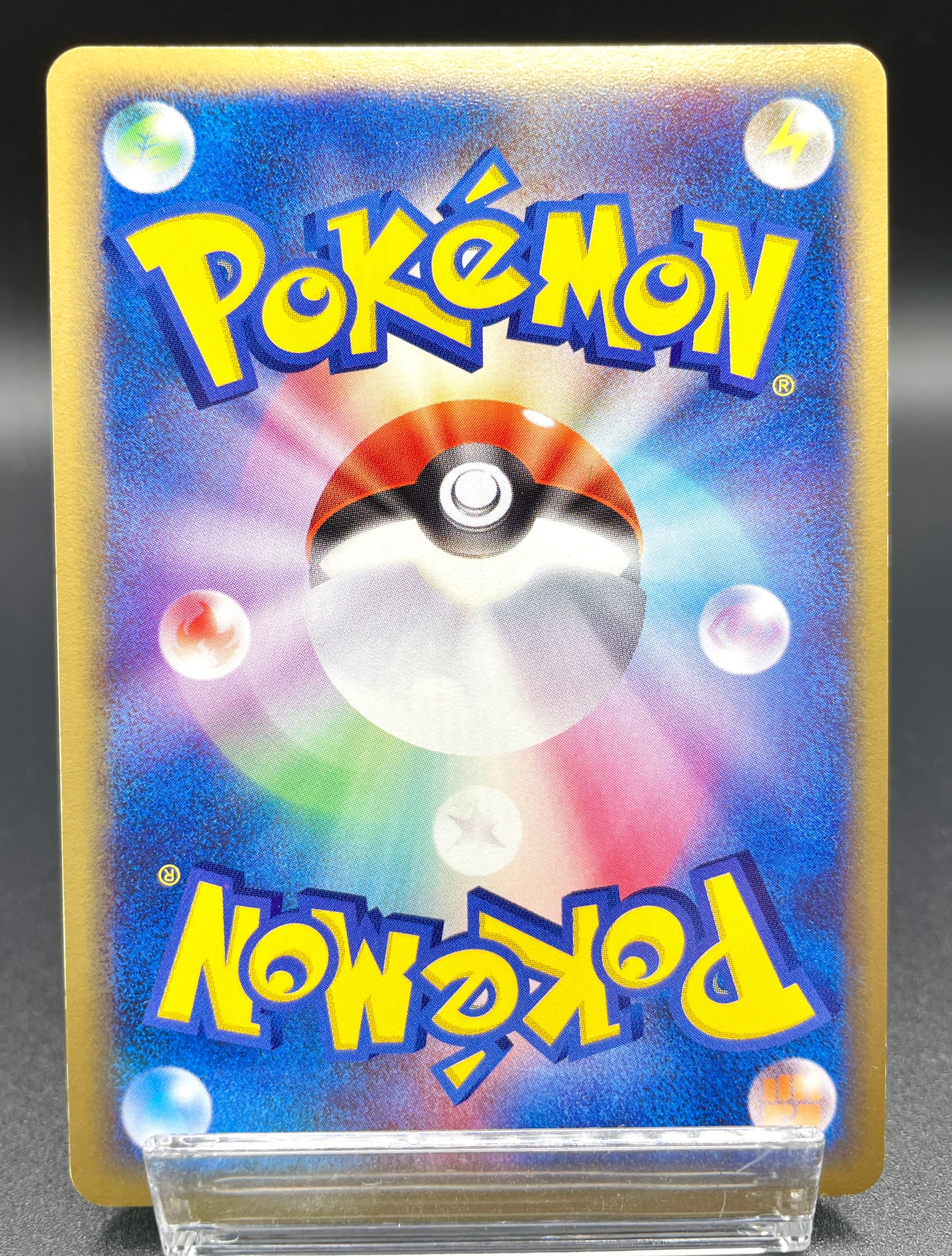 Rocket's Snorlax ex 062/084 EX Team Rocket Returns Japanese Pokemon Card