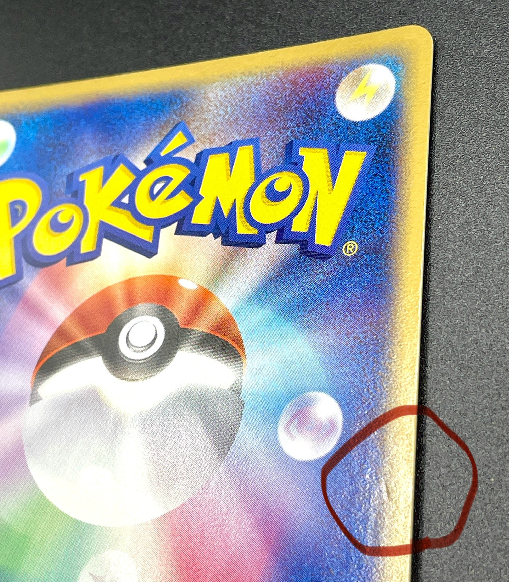 Rocket's Snorlax ex 062/084 EX Team Rocket Returns Japanese Pokemon Card