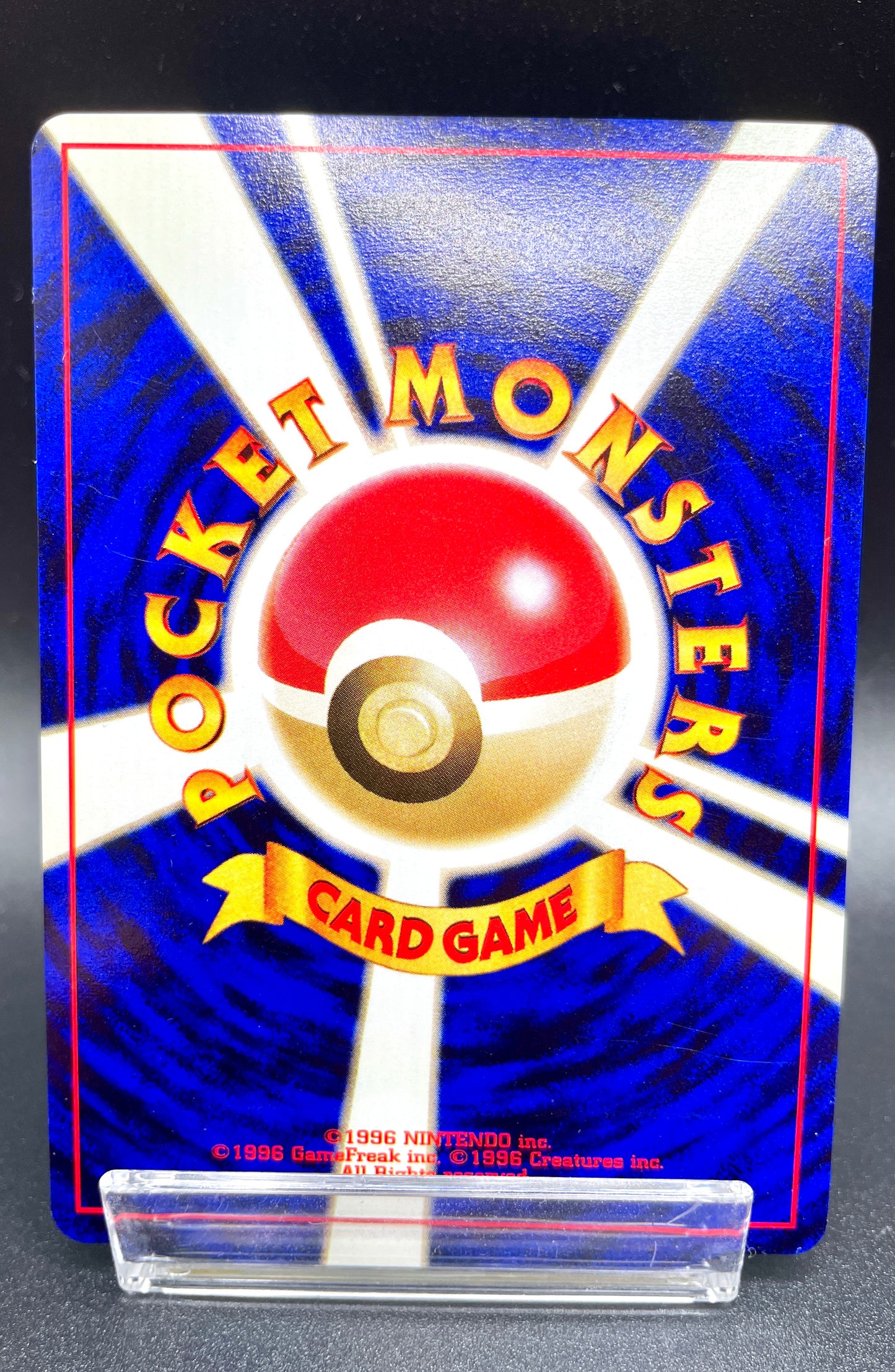 Pokemon Card | Birthday Pikachu 025 Natta Wake Promo Old Back 2001 Japanese Pokemon Card