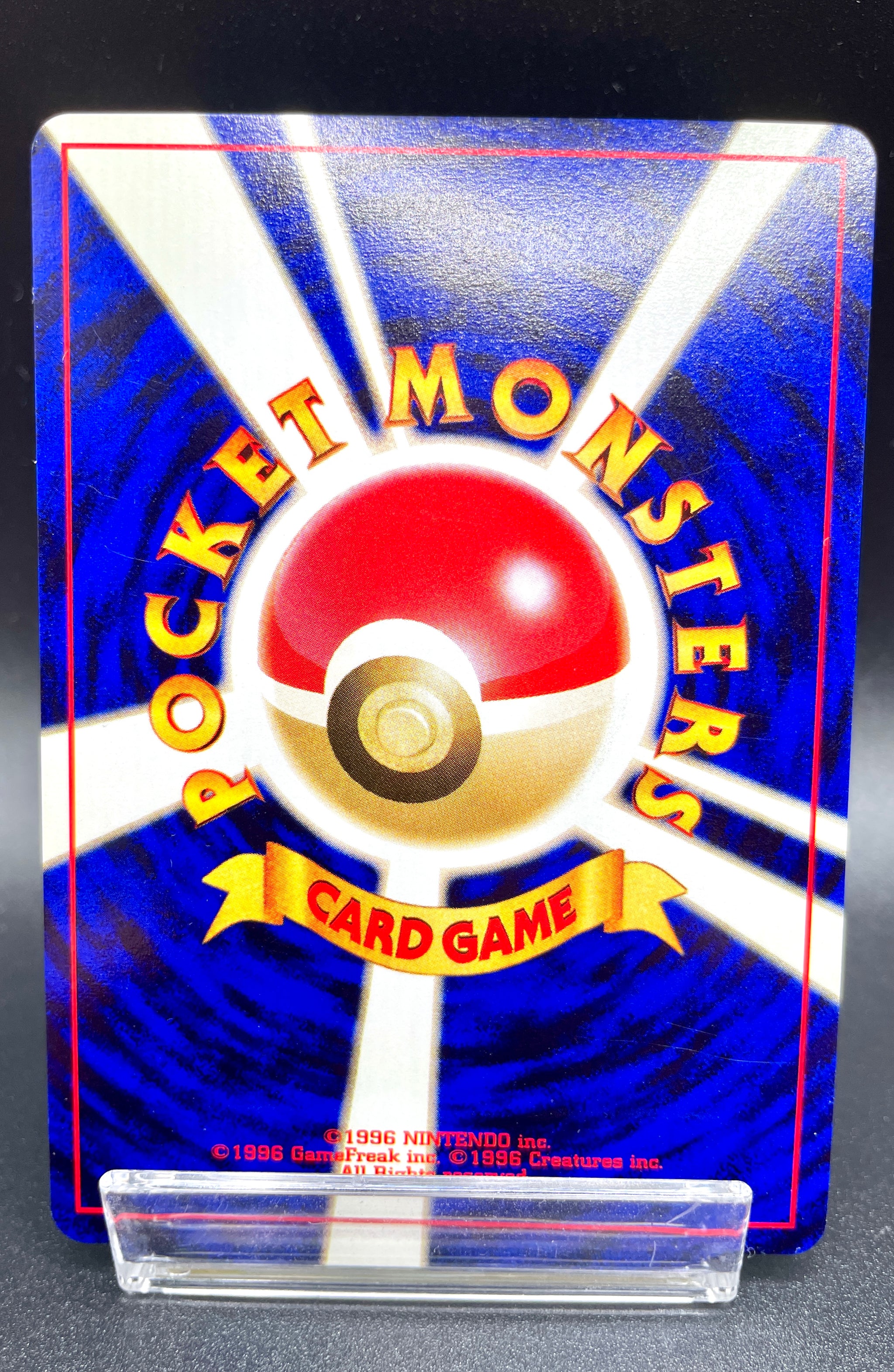 Pokemon Card | Birthday Pikachu 025 Natta Wake Promo Old Back 2001