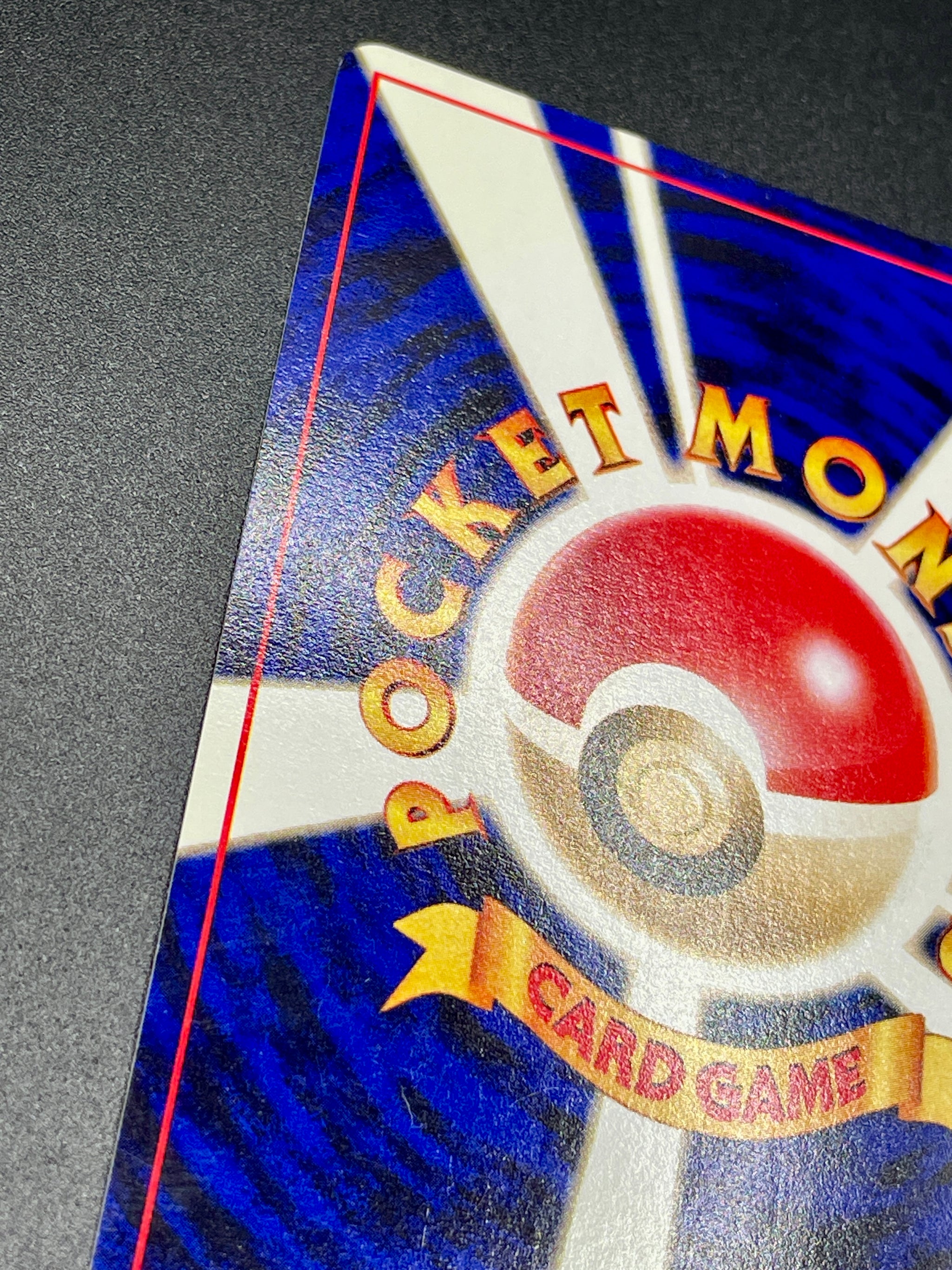 Pokemon Card | Birthday Pikachu 025 Natta Wake Promo Old Back 2001