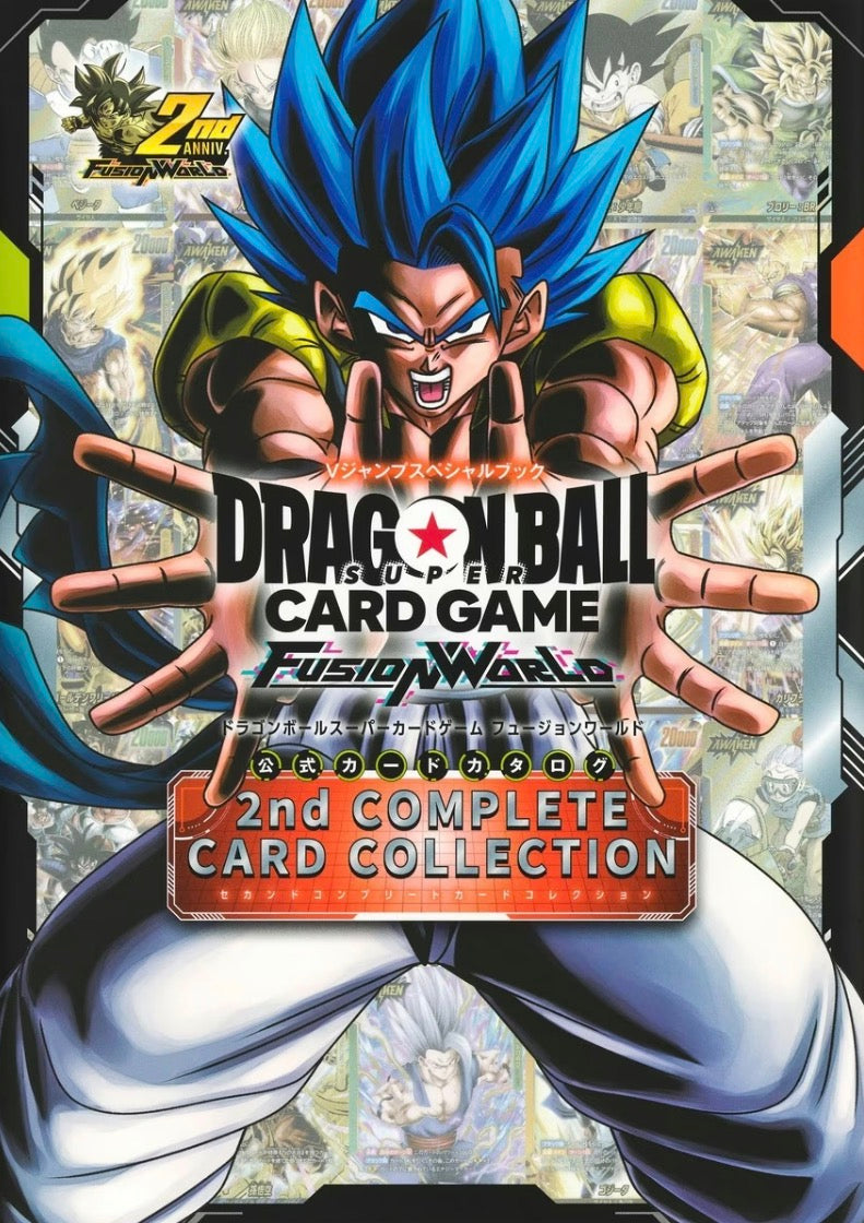 Dragon Ball Super Card Game Fusion World 2nd Complete Card Collection book