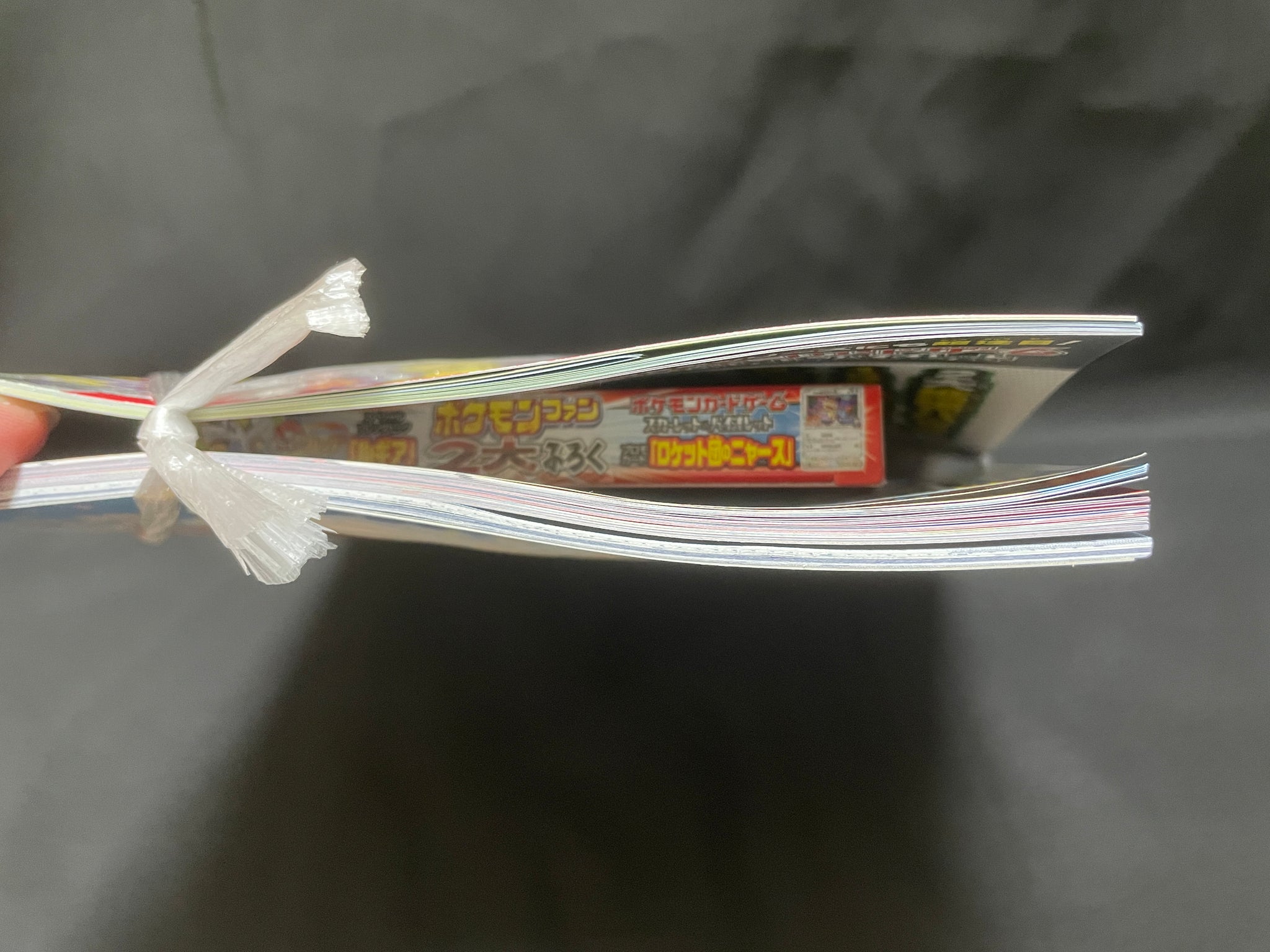 Pokemon Fan Issue 94 Magazine Book Japanese Meowth card set