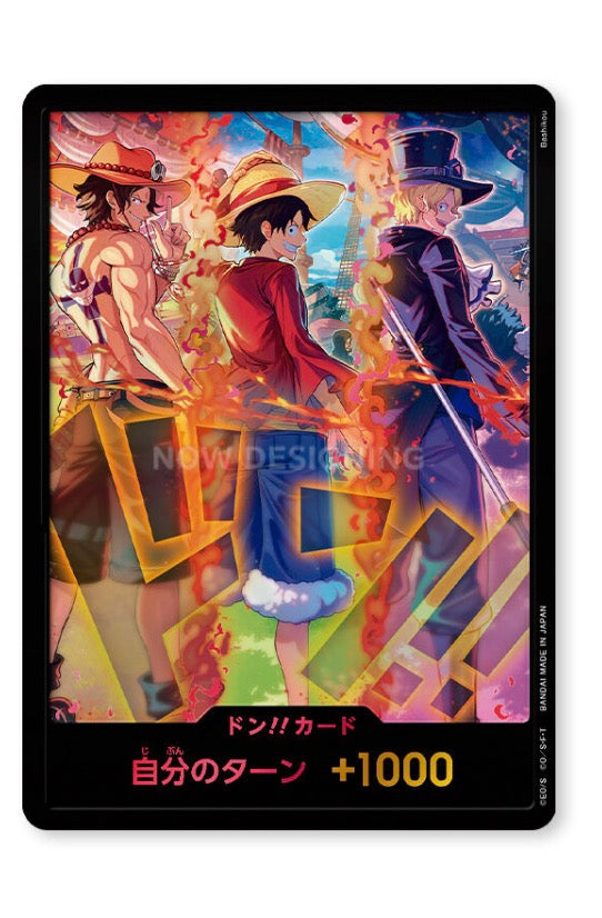 [Pre-order]ONE PIECE Card Game English 3rd Anniversary set (Japanese)