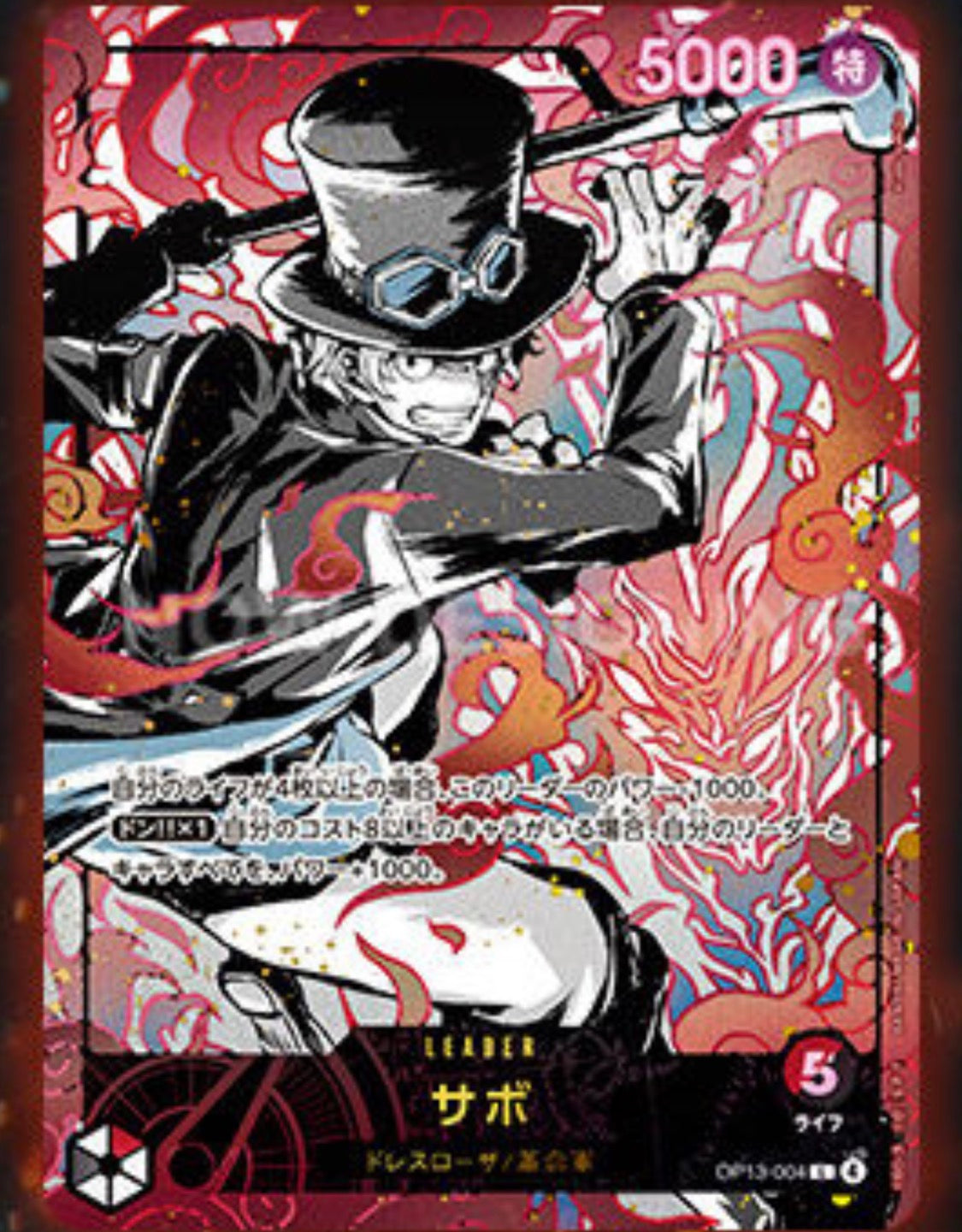 [Pre-order]ONE PIECE Card Game English 3rd Anniversary set (Japanese)
