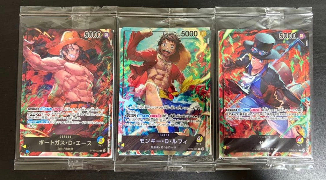 ONE PICE Card Game 7-Eleven Promo Unopened Set