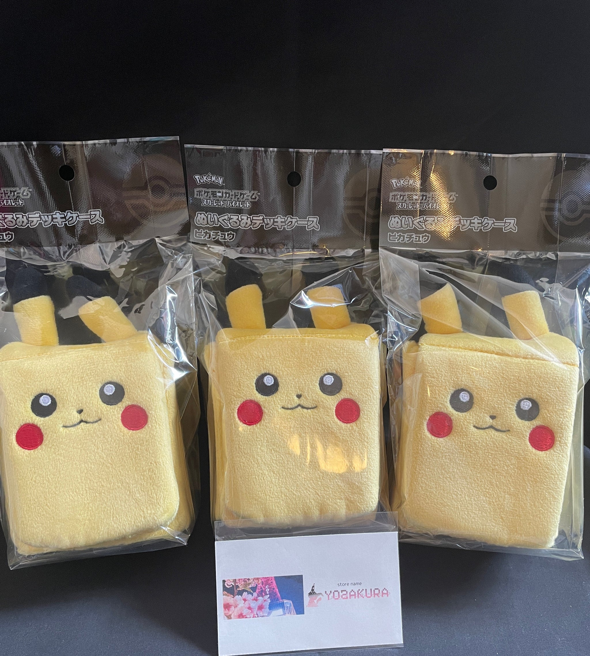 Pokémon Card Game | Pikachu Plush Deck Box Case Japanese