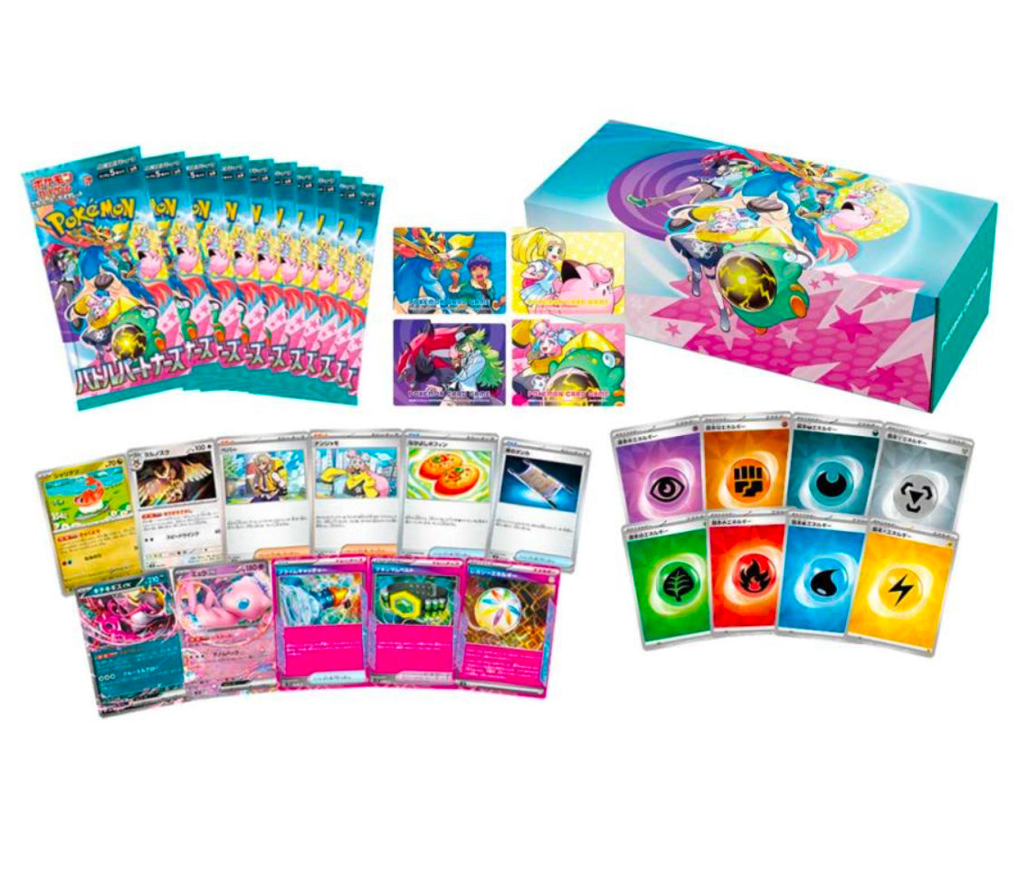 Pokemon card |Battle Partners BOX Preorder