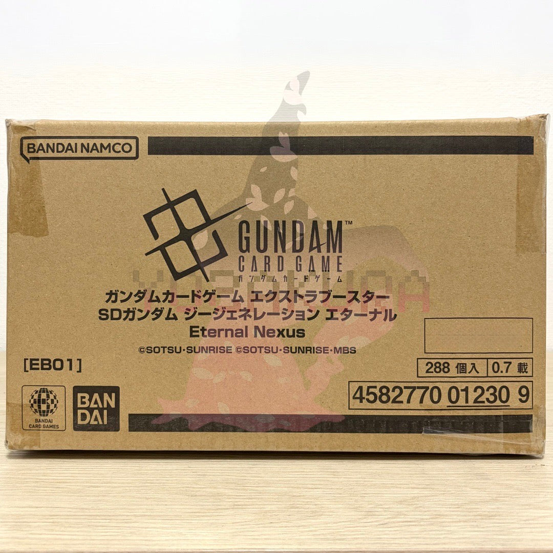 GUNDAM Eternal Nexus [EB01]