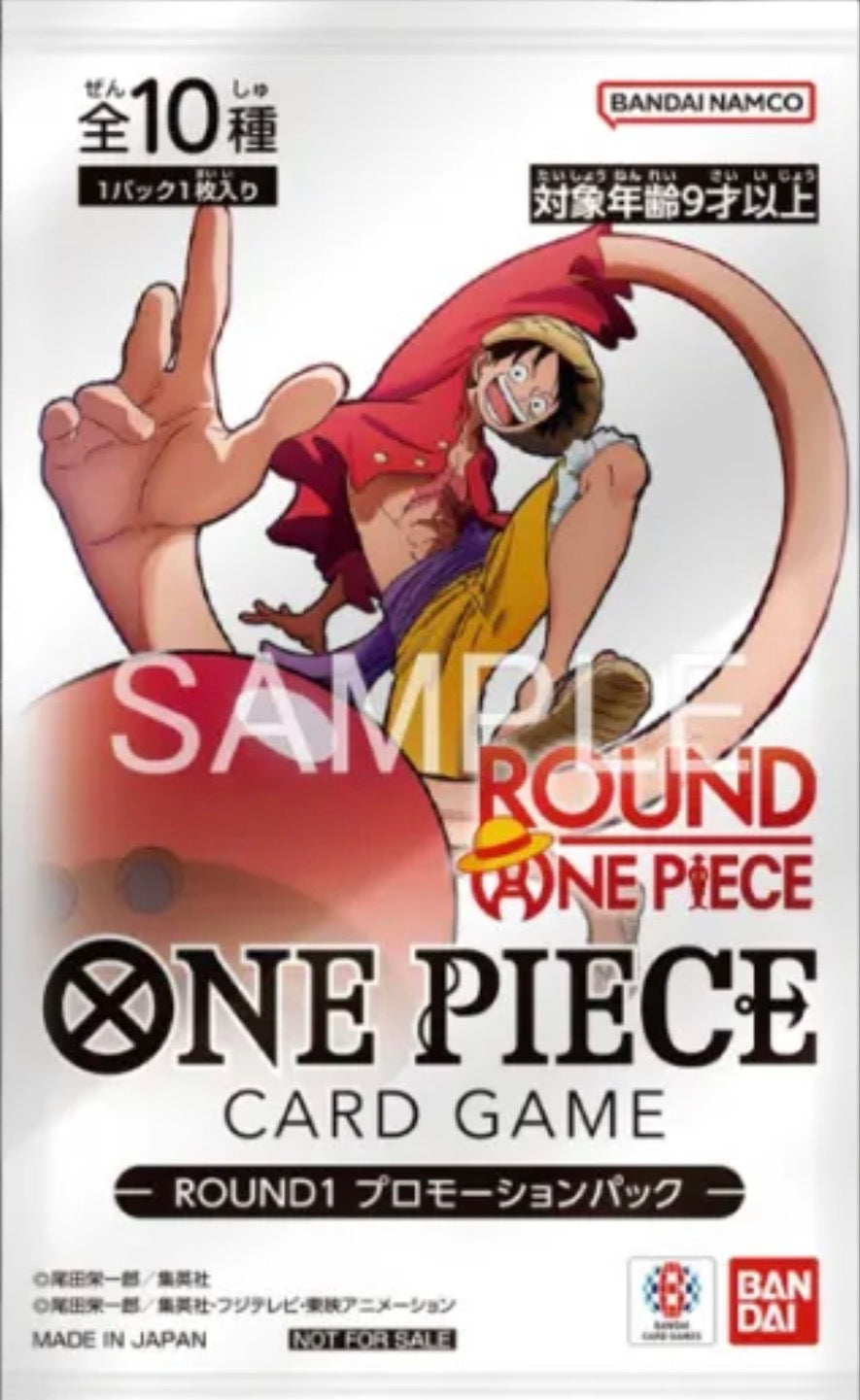 One Piece x Round1 Promo Pack 1 Pack Sealed Japanese