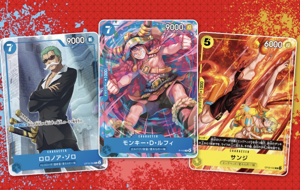 【PRE-ORDER】 [December 2026] ONE PIECE V JUMP Exclusive Limited Promo Card Set