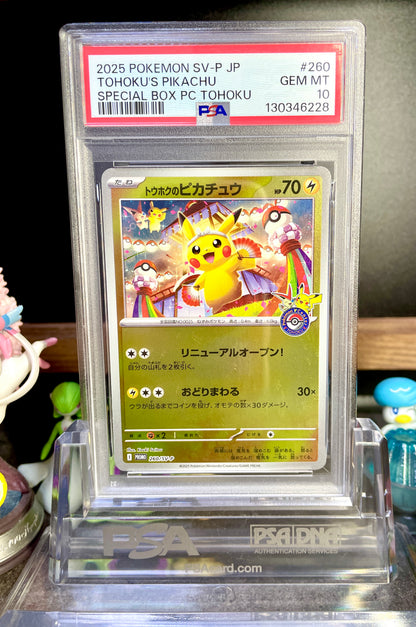 PSA 10 POKEMON TOHOKU'S PIKACHU 260/SV-P
