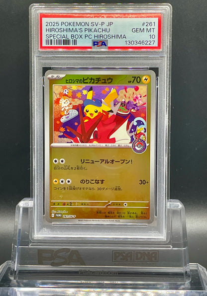 PSA 10 POKEMON HIROSHIMA'S PIKACHU 261/SV-P