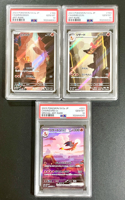 PSA 10 POKEMON Sequential Numbers SET 168,169,201/165,
