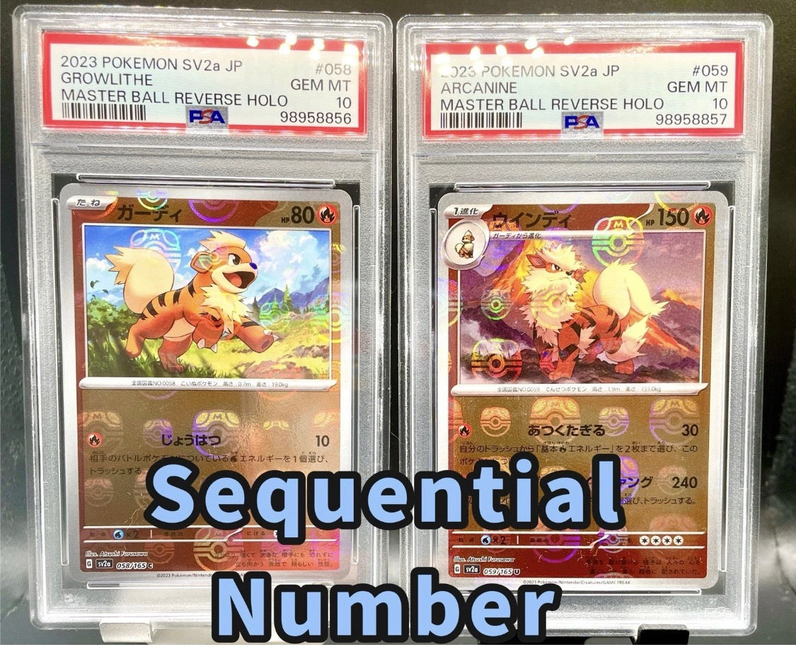 PSA 10 POKEMON CARD SEQUENTIAL NUMBER GROWLITHE/ARCANINE