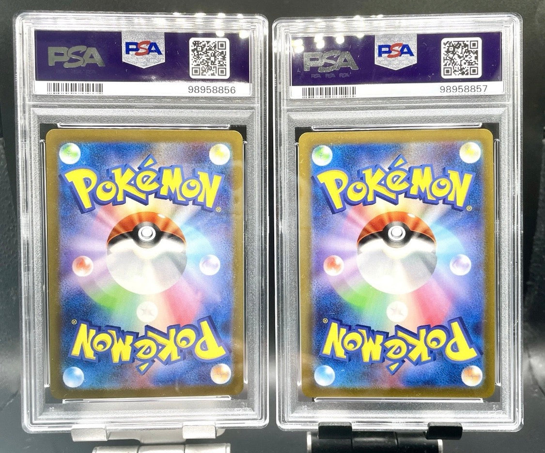 PSA 10 POKEMON CARD SEQUENTIAL NUMBER GROWLITHE/ARCANINE
