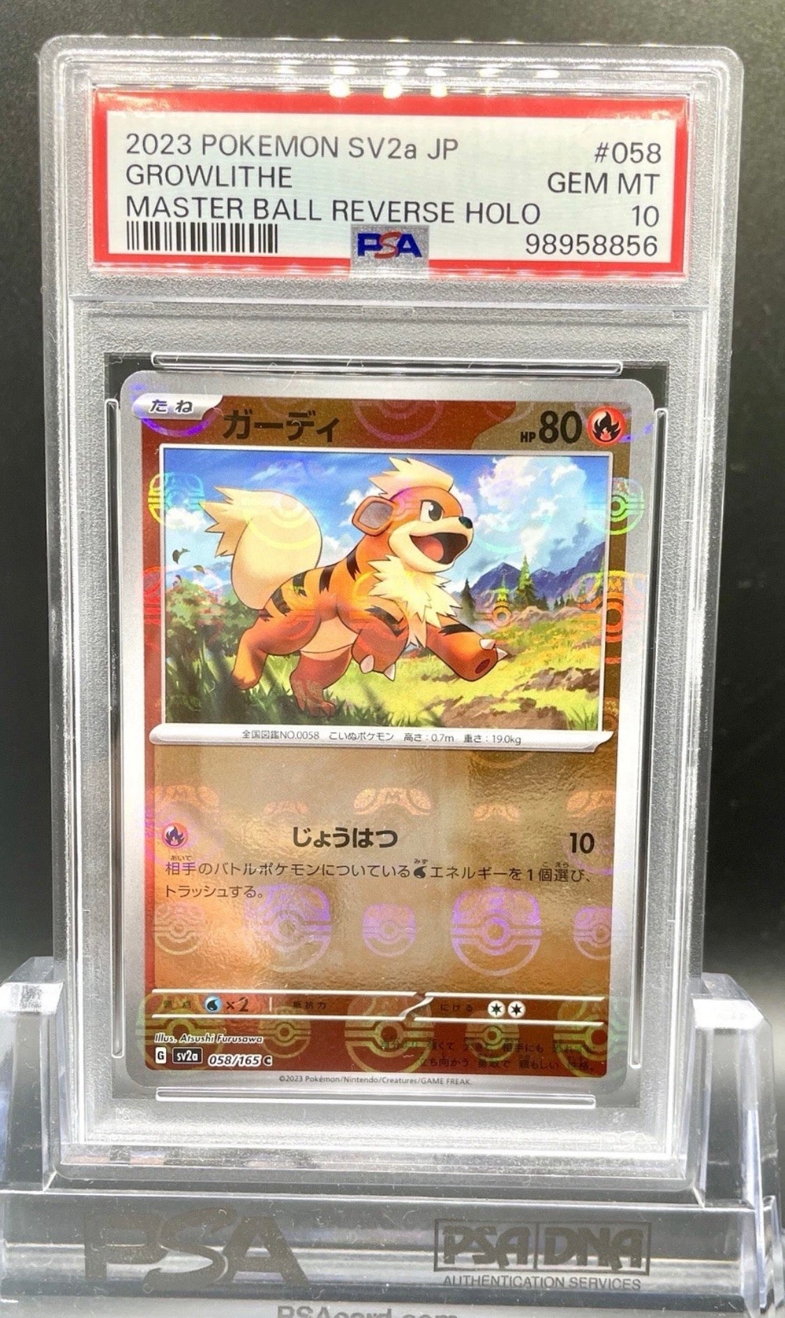 PSA 10 POKEMON CARD SEQUENTIAL NUMBER GROWLITHE/ARCANINE
