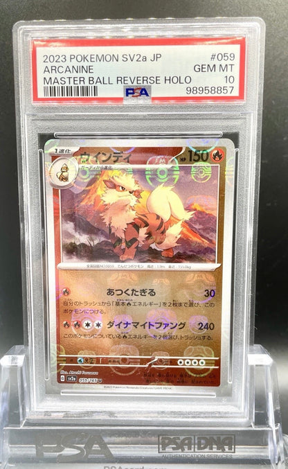 PSA 10 POKEMON CARD SEQUENTIAL NUMBER GROWLITHE/ARCANINE