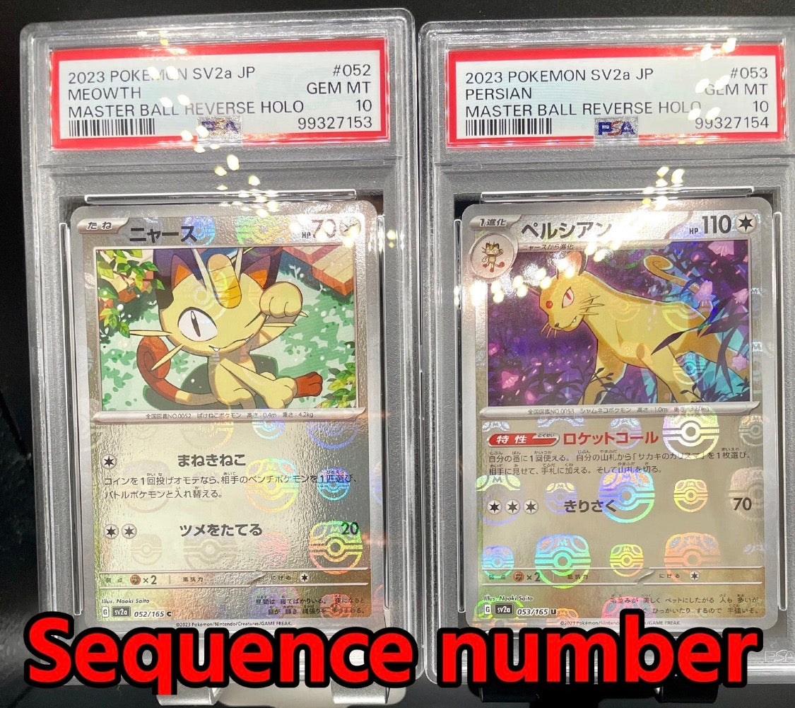 PSA 10 POKEMON CARD SEQUENTIAL NUMBER MEOWTH/PERSIAN