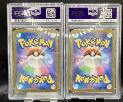 PSA 10 POKEMON CARD SEQUENTIAL NUMBER MEOWTH/PERSIAN