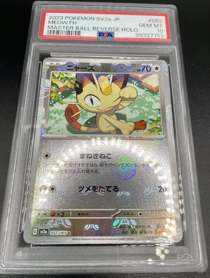 PSA 10 POKEMON CARD SEQUENTIAL NUMBER MEOWTH/PERSIAN