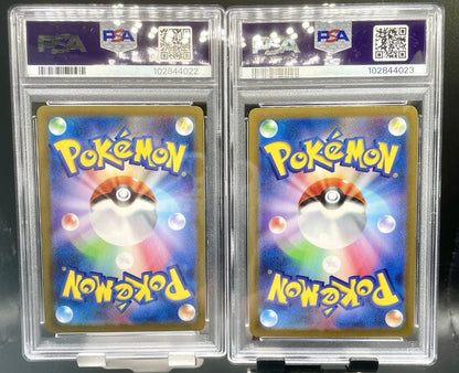 PSA 10 POKEMON CARD Sequential Numbers SLOWPOKE/SLOWBRO