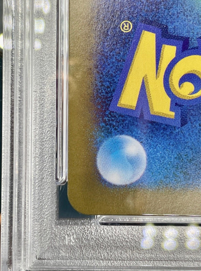 PSA 10 POKEMON PIKACHU EX SAR