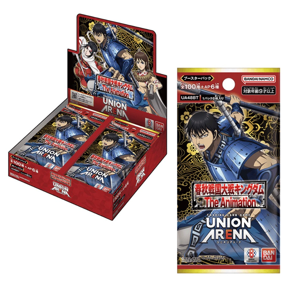 UNION ARENA | Kingdom Booster Pack [ UA48BT ]