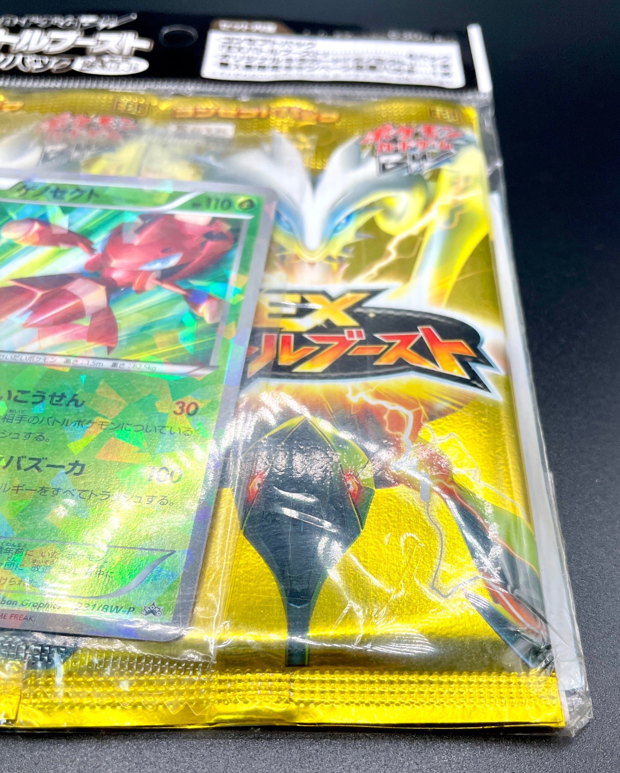 Pokemon Card Game BW EBB EX Battle Boost 4 Pack & Genesect 231/BW-P Japanese