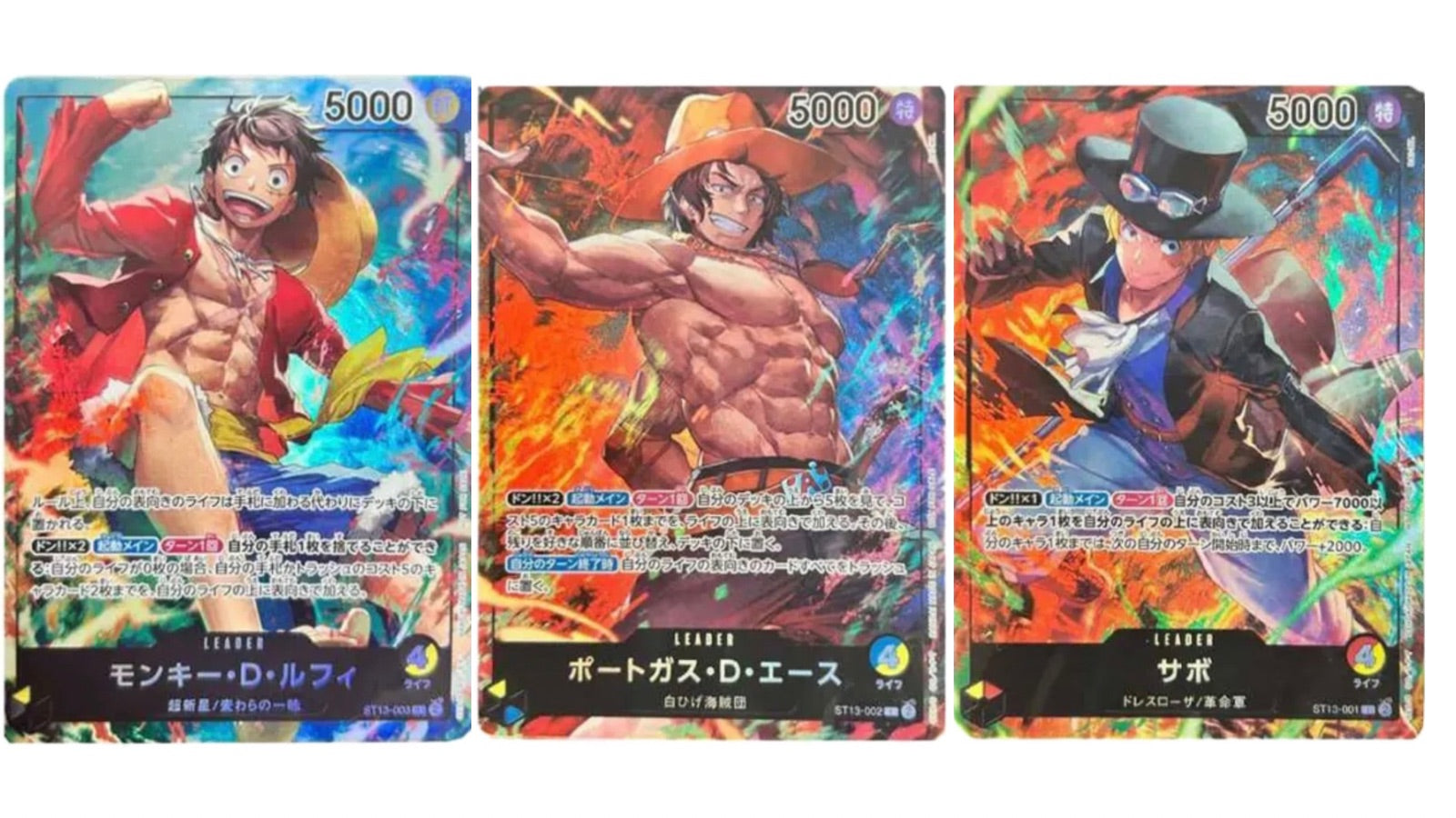 ONE PICE Card Game 7-Eleven Promo Unopened Set