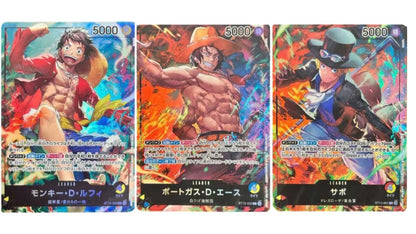 ONE PICE Card Game 7-Eleven Promo Unopened Set