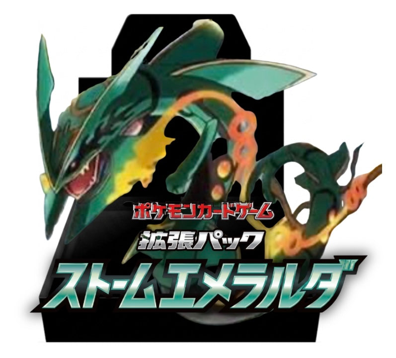 [Pre-order ]Pokemon Card Game Japanese Storm Emeralda(M6)