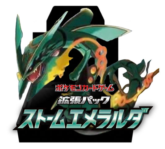 yugioh deck build pack Yu-Gi-Oh OCG Duel Monsters Deck Build Pack Grand Creators Pack CG1758
